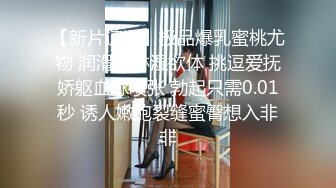 颜值不错全身纹身新人妹子和炮友啪啪，脱光光手指摸逼口交上位骑坐猛操