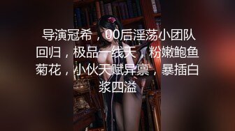 ✨【泄密流出】Stripchat西安巨乳素人女友「Yiyiya-38E」，女友功夫了得黑丝短裙全自动骑乘上位