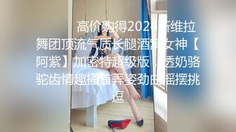 18岁梦涵宝贝，一群小青年一起淫乱轮流操B