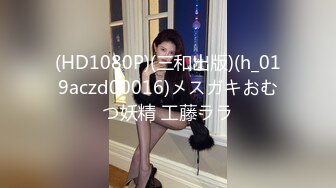  漂亮大奶淫妻 被单男无套操了逼不过瘾 还奉献了菊花 不知是爽叫还是惨叫 绿帽在旁边无动于衷只顾拍摄 内射