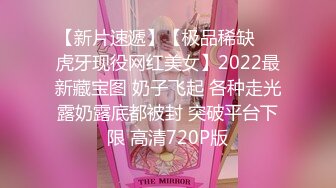 2022-1-1最新流出萤石云酒店摄像头偷拍跨年夜学生情侣开房苗条小哥多次干到女友鬼哭狼嚎【MP4/1.57G】