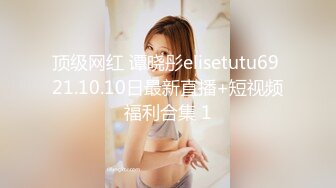 步行街潮流精品服装店的短发气质美女老板娘喜欢大鸡巴猛男