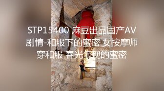 高质量高画质女厕偷拍5名美女嘘嘘，百里挑一个个漂亮 ，大长腿气质超好，脱下内裤急着尿尿 ，小逼清晰可见