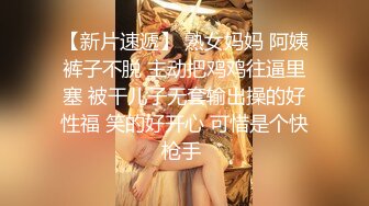 《重磅福利☀極品泄密》推特氣質女王長腿反差女神！淫蕩美嬌娘【美杜莎Serena】最新私拍，約炮金主與閨蜜互玩紫薇完美炮架～稀缺資源勁爆收藏 (12)