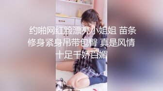 绝美模特杨晨晨 穿粉色护士装配性感白丝 大胆展示极品身材 有这样的护士 生病都是幸福的事