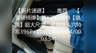 包工头老板每月5位数包养的女神级性感高挑美女，腰细臀翘，逼逼紧致粉嫩，边干边，肏的美女嗷嗷大叫