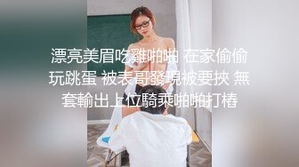 【新片速遞】  科技园女厕黑纱裙红高跟美艳女主管 两片湿软的肥嫩唇肉让人抓狂