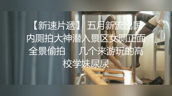 【源码录制】七彩主播【超敏感少女】6月15号-7月5号直播录播☑️黄发气质美女☑️家中做爱炮火连天☑️【117V】 (34)