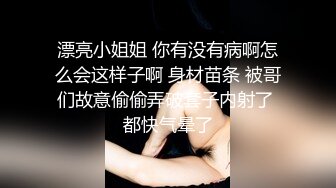 TWTP 小吃点女厕全景偷拍几个小嫩妹各种姿势嘘嘘