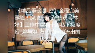 国产卡戴珊极品露脸，丰满韵味熟女，道具自慰，特写逼逼