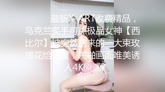 在美日本极品巨乳AV女优「Raelilblack」OF大尺度私拍