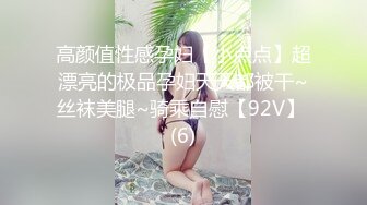 《魔手外购极品厕拍》商业城女厕全景偸拍超多少女少妇方便，逼脸同框，花臂少女尿量好足阴户微开相当诱惑，无水原档4K (11)