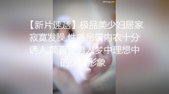 面试系列-冒充系统机器人忽悠女大学生脱光衣服进行三维扫描☀️女学生竟然深信不疑