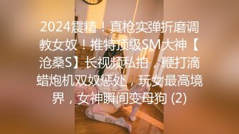 STP23129 【钻石级推荐】皇家华人AV剧情新作-猥琐工人操上爆乳高傲女监工 这么热只好脱衣服 小穴好湿热