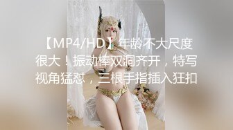 ★十二月最新流出【 破解摄像头】婚纱摄影店 多位新娘试婚纱新流出【 破解摄像头】婚纱摄影店 多位新娘试婚纱 (11)