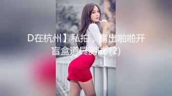 小情侣露脸私拍真实泄密屌丝范排骨小老弟艳福不浅清纯可爱女友身材好又反差内射~腿上写着“我很欠干”