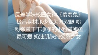 《高能预警✅重磅》推特知名网红身材颜值巅峰极品人造外围CDTS【manow】解锁私拍~各种自慰调教啪啪3P你想要的都有 (6)