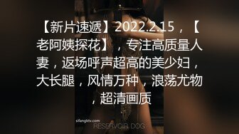 雀儿满天飞20200305(2)