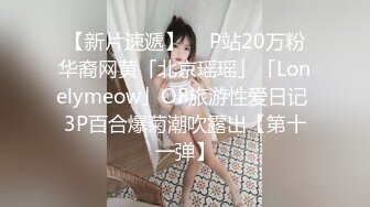 onlyfans 巴西淫女【reed cht】 喜欢被巨屌啪啪 和 爆艹菊花 深喉口交 和闺蜜一起侍奉男友【100 V】 (194)