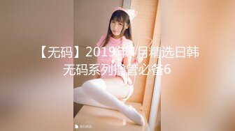 天美传媒TM0122信奉神教的痴淫母女下卷教会长老们集体宠幸性奴母女-沙美辰 赵雅琳