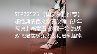 chinese_bunny OnlyFans 其他网站高清原档合集【51V】 (27)