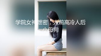 kcf9.com-购物中心女厕偷拍 吊带红唇美少妇的杂毛肥鲍鱼