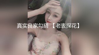 【自整理】胸前两个大南瓜，这种巨乳美女走路根本看不到脚趾头【531V】 (44)