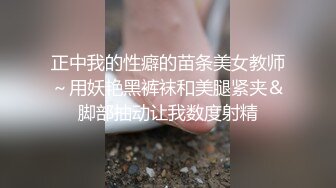 麻豆传媒 MSD039 本应与女友约会 却与她闺蜜偷情