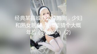 小逗逗 性感蓝色OL服饰 迷人的丽质 曼妙苗条身姿明艳动人