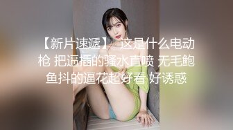 【麻豆传媒】ph-149 都是为了沉迷电动的哥哥