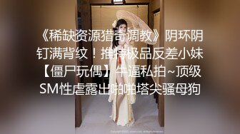 极度骚女卫生间地上大尺度暴力自慰，逼上抹牛奶火腿肠抽插，翘起屁股道具爆菊花，上位骑坐套弄非常淫荡