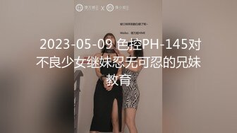 花季少女【嘟着嘴的猪】粉嘟嘟淫水奇多~丝袜美腿~道具自慰自慰爽呆了【47V】 (25)