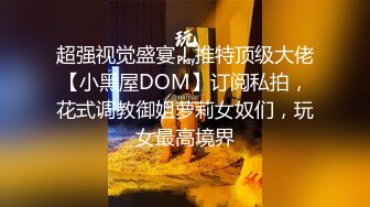 [2DF2] 小区楼下勾搭上的少妇 她老公不在家 人美奶子也挺大的[BT种子]