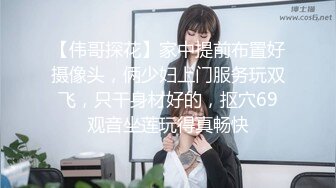 伊儿的黑壮体育生【上集】