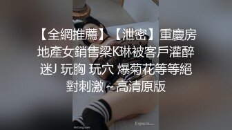 妩媚妖娆诱惑到爆，狐狸精苏妲己再世，人间尤物极品美乳最美蜜桃臀，PK惩罚倒立突破尺度，喷水肛球爆菊花 (2)