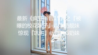 【新片速遞 】 金发美女！漂亮纹身小姐姐！无毛嫩穴炮友猛怼，第一视角后入，抱着屁股上位抽插，极度淫骚