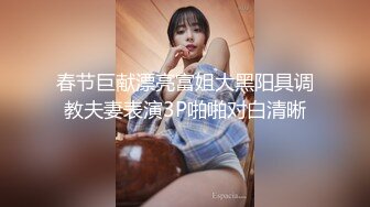 麻豆導演系列-強插領導的嫩妻_玩弄白虎騷逼官网