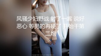 【新片速遞】❤️❤️女仆装卡哇伊萌妹妹，情趣内裤黑丝袜，跳蛋塞穴掰开，揉搓娇喘呻吟，翘起美臀，极度诱惑