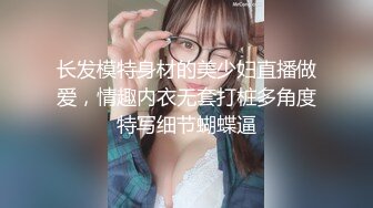 ✿如狼似虎饥渴人妻✿如果老公允许，我想每个女生都需要尝试一次双龙入洞，这前后一起被充实满的感觉