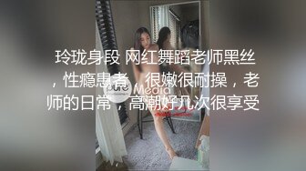  如你的老婆穿上健美裤在陌生男人面前撅着大屁股被陌生大肉棒插入你会怎么办？