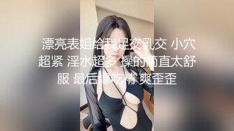  2023-05-03 RAS-403揭露巨乳女醫師反差癡女慾求不滿