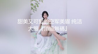 发的熟女