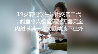 05年卫校小女仆给她租了个炮房天天透-肛交-你的