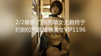 【3P4P5P女女互勉剧情COS】Hunnybunny 极品福利，第二弹13