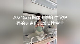 极品女神插穴狂潮，各种蔬菜水果齐上阵