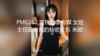 一晚五次散单男被女友闺蜜抽干