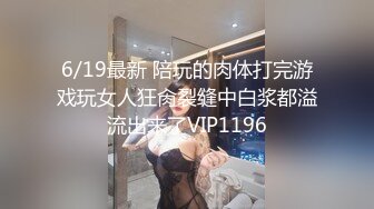 【新片速遞】 2023-1-01酒店近景高清偷拍❤年轻打工情侣元旦跨年开炮打响新年第一炮