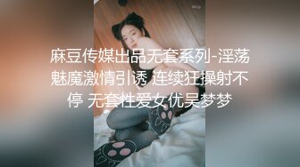 两位美女被壮哥操了3次,扛不住了“你射给她吧,你太厉害了,我俩不行了