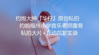 火爆网红女神鹿少女人体水果盛宴桌底下给炮友口交被无套内射对白淫荡