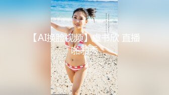 麻豆傳媒 MD0220 金手指 一夜報複 狼操人妻 優娜 夏晴子